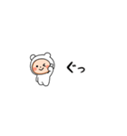 ▶︎動く！超ちいさいしろくまタイツまる（個別スタンプ：4）