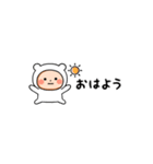 ▶︎動く！超ちいさいしろくまタイツまる（個別スタンプ：6）