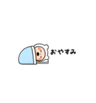 ▶︎動く！超ちいさいしろくまタイツまる（個別スタンプ：7）