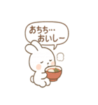うさぎとワンコの御正月スタンプ（個別スタンプ：2）