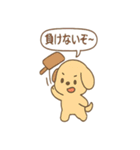 うさぎとワンコの御正月スタンプ（個別スタンプ：6）