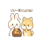 うさぎとワンコの御正月スタンプ（個別スタンプ：12）