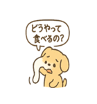 うさぎとワンコの御正月スタンプ（個別スタンプ：17）