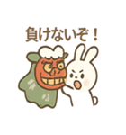 うさぎとワンコの御正月スタンプ（個別スタンプ：18）