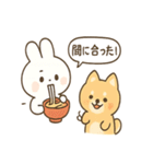 うさぎとワンコの御正月スタンプ（個別スタンプ：20）