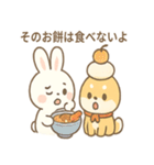 うさぎとワンコの御正月スタンプ（個別スタンプ：23）