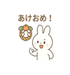 うさぎとワンコの御正月スタンプ（個別スタンプ：24）