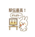 うさぎとワンコの御正月スタンプ（個別スタンプ：26）