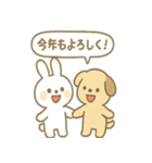 うさぎとワンコの御正月スタンプ（個別スタンプ：29）