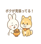 うさぎとワンコの御正月スタンプ（個別スタンプ：34）