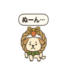 うさぎとワンコの御正月スタンプ（個別スタンプ：35）