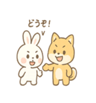 うさぎとワンコの御正月スタンプ（個別スタンプ：37）