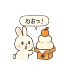 うさぎとワンコの御正月スタンプ（個別スタンプ：39）