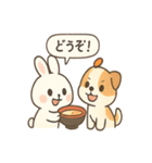 うさぎとワンコの御正月スタンプ（個別スタンプ：40）