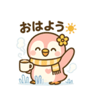 ももぺん（ピンクのペンギン）冬バージョン（個別スタンプ：1）