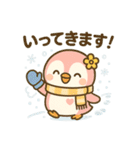 ももぺん（ピンクのペンギン）冬バージョン（個別スタンプ：2）