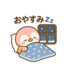 ももぺん（ピンクのペンギン）冬バージョン（個別スタンプ：4）