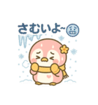 ももぺん（ピンクのペンギン）冬バージョン（個別スタンプ：5）