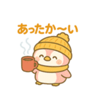 ももぺん（ピンクのペンギン）冬バージョン（個別スタンプ：6）