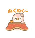 ももぺん（ピンクのペンギン）冬バージョン（個別スタンプ：7）