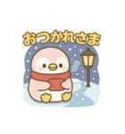 ももぺん（ピンクのペンギン）冬バージョン（個別スタンプ：9）