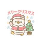 ももぺん（ピンクのペンギン）冬バージョン（個別スタンプ：11）