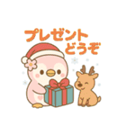 ももぺん（ピンクのペンギン）冬バージョン（個別スタンプ：13）