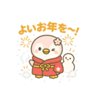 ももぺん（ピンクのペンギン）冬バージョン（個別スタンプ：15）