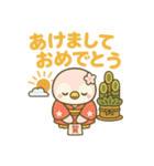 ももぺん（ピンクのペンギン）冬バージョン（個別スタンプ：16）