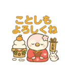 ももぺん（ピンクのペンギン）冬バージョン（個別スタンプ：17）