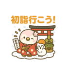 ももぺん（ピンクのペンギン）冬バージョン（個別スタンプ：18）