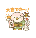 ももぺん（ピンクのペンギン）冬バージョン（個別スタンプ：19）