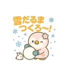 ももぺん（ピンクのペンギン）冬バージョン（個別スタンプ：21）