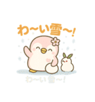 ももぺん（ピンクのペンギン）冬バージョン（個別スタンプ：22）