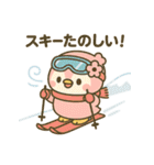ももぺん（ピンクのペンギン）冬バージョン（個別スタンプ：23）