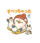 ももぺん（ピンクのペンギン）冬バージョン（個別スタンプ：24）