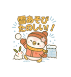 ももぺん（ピンクのペンギン）冬バージョン（個別スタンプ：26）