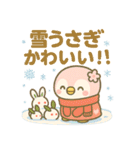 ももぺん（ピンクのペンギン）冬バージョン（個別スタンプ：27）