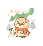 ももぺん（ピンクのペンギン）冬バージョン（個別スタンプ：29）