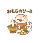 ももぺん（ピンクのペンギン）冬バージョン（個別スタンプ：32）