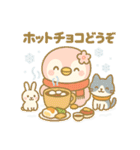 ももぺん（ピンクのペンギン）冬バージョン（個別スタンプ：35）