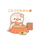 ももぺん（ピンクのペンギン）冬バージョン（個別スタンプ：37）