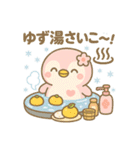 ももぺん（ピンクのペンギン）冬バージョン（個別スタンプ：38）