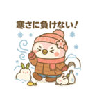 ももぺん（ピンクのペンギン）冬バージョン（個別スタンプ：39）