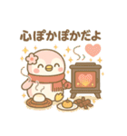 ももぺん（ピンクのペンギン）冬バージョン（個別スタンプ：40）