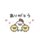 使いやすい＊にわとりサン＆ひよこサン＊冬（個別スタンプ：1）