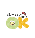 使いやすい＊にわとりサン＆ひよこサン＊冬（個別スタンプ：2）