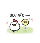 使いやすい＊にわとりサン＆ひよこサン＊冬（個別スタンプ：3）