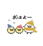 使いやすい＊にわとりサン＆ひよこサン＊冬（個別スタンプ：6）