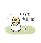 使いやすい＊にわとりサン＆ひよこサン＊冬（個別スタンプ：9）